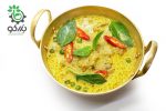 بذر ریحان تایلندی کاپرائو یا ریحان مقدس | KAPRAO HOLY BASIL