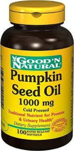 بذر کدوی تخمه کاغذی یا کدوی برهنه (Cucurbita pepo)